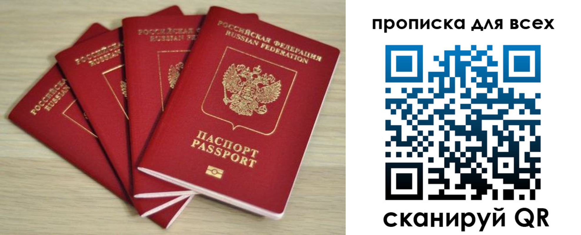 форма 3 в Новоульяновске
